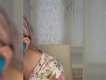 Anesteishen — Bongacams recorded stream screenshot (21 Apr 2026)