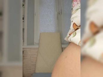 Anesteishen — Bongacams recorded stream screenshot (21 Apr 2026)