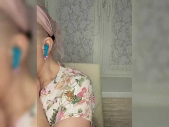 Anesteishen — Bongacams recorded stream screenshot (21 Apr 2026)