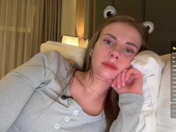 VikkiExtraCheese — Bongacams recorded stream image, 21.04.2026 17:40