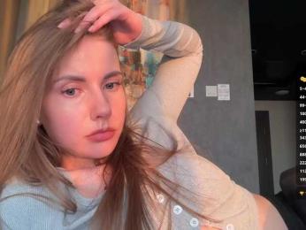 VikkiExtraCheese — Bongacams recorded stream image, 21.04.2026 17:40