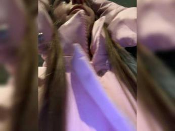 VikkiExtraCheese — Bongacams recorded stream image, 21.04.2026 17:40