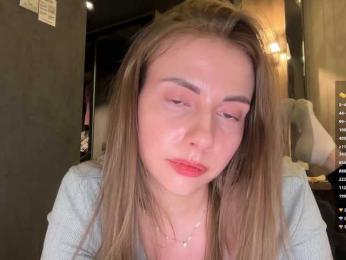 VikkiExtraCheese — Bongacams recorded stream image, 21.04.2026 17:40