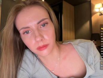 VikkiExtraCheese — Bongacams recorded stream image, 21.04.2026 17:40