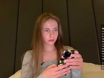 VikkiExtraCheese — Bongacams recorded stream image, 21.04.2026 17:40