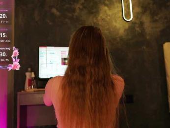 MissKristel — Bongacams recorded stream image, 22.04.2026 13:30