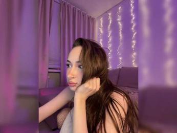 DearAmiira — Bongacams recorded stream image, 22.04.2026 16:20