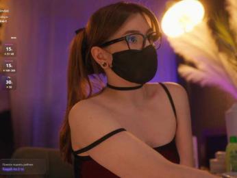 arimass — Bongacams recorded stream image, 22.04.2026 15:30