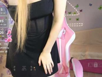 Armura — Bongacams recorded stream image, 22.04.2026 15:20