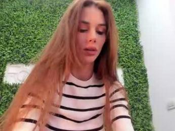 hotfallingdevil — Chaturbate recorded stream image, 23.04.2026 04:40