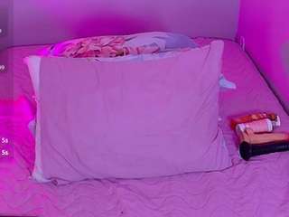 innocenthazel — Camsoda recorded stream image, 23.04.2026 02:50