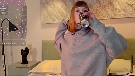 MilkMeSoftly — Stripchat recorded stream image, 23.04.2026 08:10