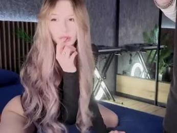 fox_eyesavage — Chaturbate recorded stream image, 23.04.2026 11:10