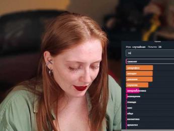 Zlatalata — Bongacams recorded stream image, 23.04.2026 16:50