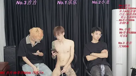 BeautifulBoys-888 — Stripchat recorded stream image, 23.04.2026 15:50