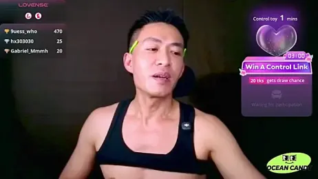 OceanCandy — Stripchat recorded stream image, 23.04.2026 15:20