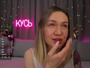 Rita_ — Bongacams recorded stream image, 23.04.2026 22:20