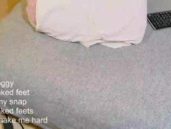 _paprika — Chaturbate recorded stream image, 23.04.2026 21:40