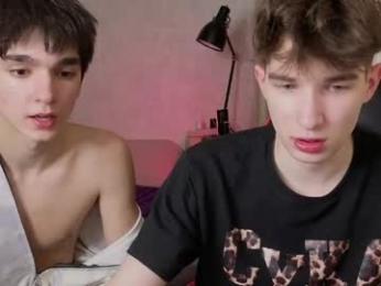 drinklinov — Chaturbate recorded stream image, 23.04.2026 21:30