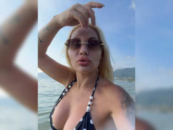 Tvoyasamka77 — Bongacams recorded stream image, 24.04.2026 09:50