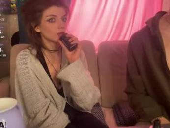 pocket_lovers — Chaturbate recorded stream image, 25.04.2026 08:30