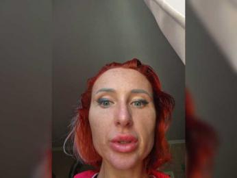 ARotikA1 — Bongacams recorded stream image, 25.04.2026 11:10