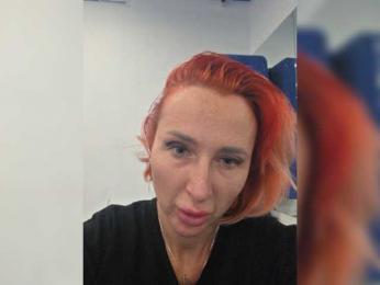 ARotikA1 — Bongacams recorded stream image, 25.04.2026 11:10