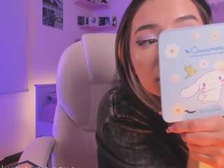 andromeedaa — Camsoda recorded stream image, 25.04.2026 16:00
