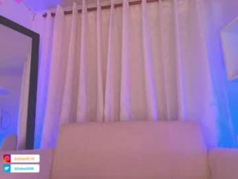 nezo_ — Chaturbate recorded stream image, 25.04.2026 17:50