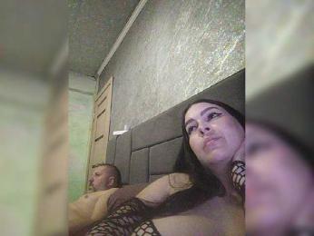 Cleopatra1990 — Bongacams recorded stream image, 25.04.2026 13:10