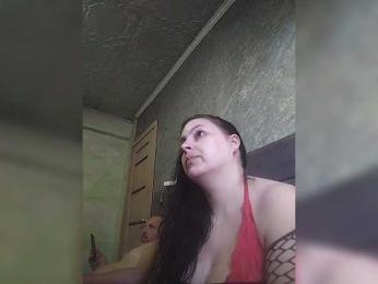 Cleopatra1990 — Bongacams recorded stream image, 25.04.2026 13:10