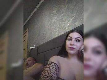 Cleopatra1990 — Bongacams recorded stream image, 25.04.2026 13:10