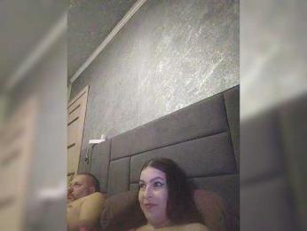 Cleopatra1990 — Bongacams recorded stream image, 25.04.2026 13:10