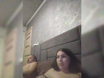Cleopatra1990 — Bongacams recorded stream image, 25.04.2026 13:10