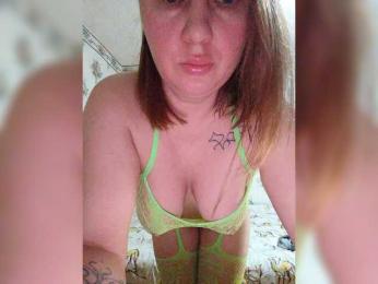 Alisa-33 — Bongacams recorded stream image, 26.04.2026 06:20