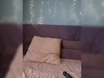 Tanysha-1 — Bongacams recorded stream image, 26.04.2026 10:00