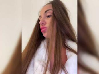 __Baby__ — Bongacams recorded stream screenshot (09 Mar 2025)