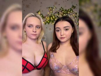 The-best-babies — Bongacams recorded stream image, 26.04.2026 14:30