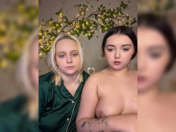 The-best-babies — Bongacams recorded stream image, 26.04.2026 14:30