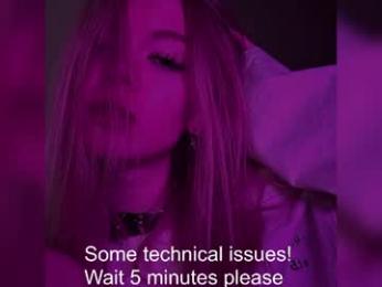 dewdropdoll — Chaturbate recorded stream image, 26.04.2026 11:40