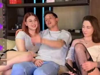 couple_of_fire_ — Chaturbate recorded stream image, 26.04.2026 17:00