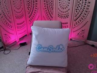 lila-ellis — Camsoda recorded stream image, 26.04.2026 18:30