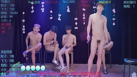 Yourlovingboy--001 — Stripchat recorded stream image, 27.04.2026 02:10