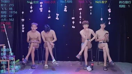Yourlovingboy--001 — Stripchat recorded stream image, 27.04.2026 02:10