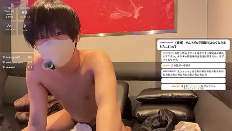 akkan_6868 — Stripchat recorded stream image, 27.04.2026 09:00