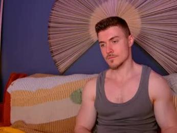 eddieds — Chaturbate recorded stream image, 27.04.2026 09:50