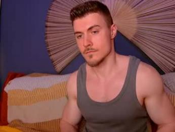 eddieds — Chaturbate recorded stream image, 27.04.2026 09:50