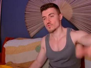 eddieds — Chaturbate recorded stream image, 27.04.2026 09:50