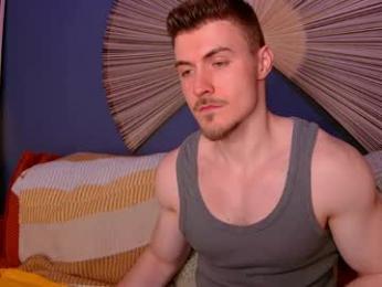 eddieds — Chaturbate recorded stream image, 27.04.2026 09:50