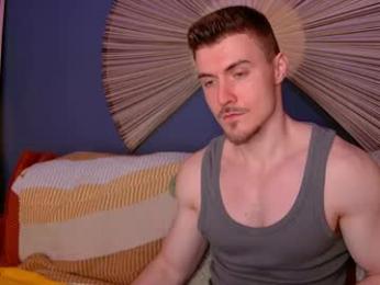 eddieds — Chaturbate recorded stream image, 27.04.2026 09:50